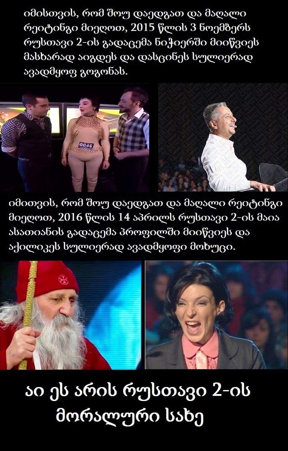 post_29_1460897329.jpg