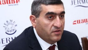 th_305x173_Torosyan.jpeg