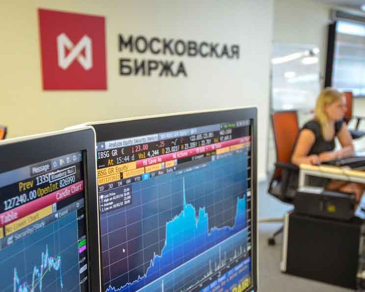 Moscow_currency_exchange_e1425576515894.jpg
