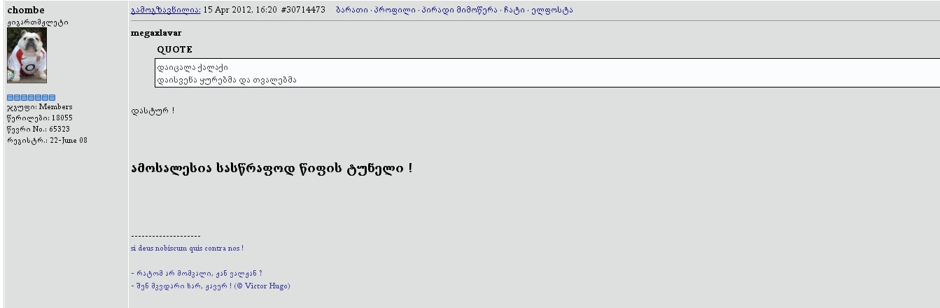 Screenshot002.jpg