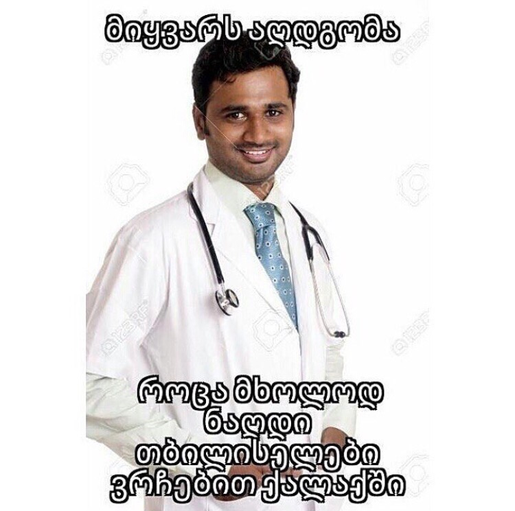 image.jpeg