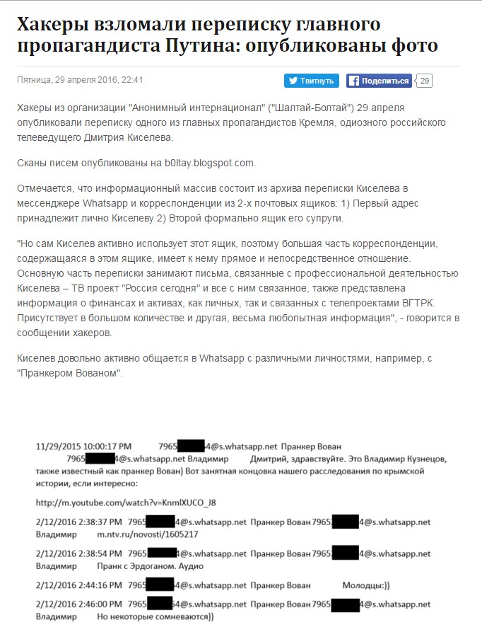 Screenshot_12.jpg