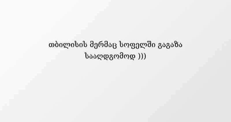 FB_IMG_1462009815303.jpg