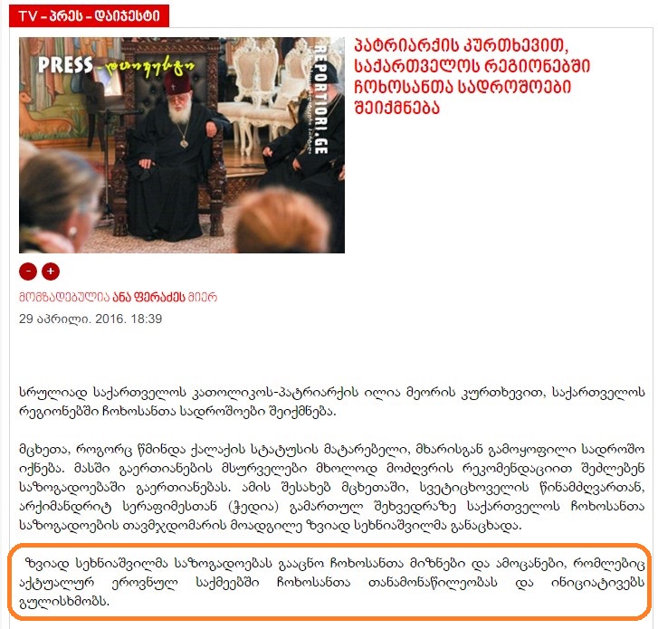 Screenshot_13.jpg