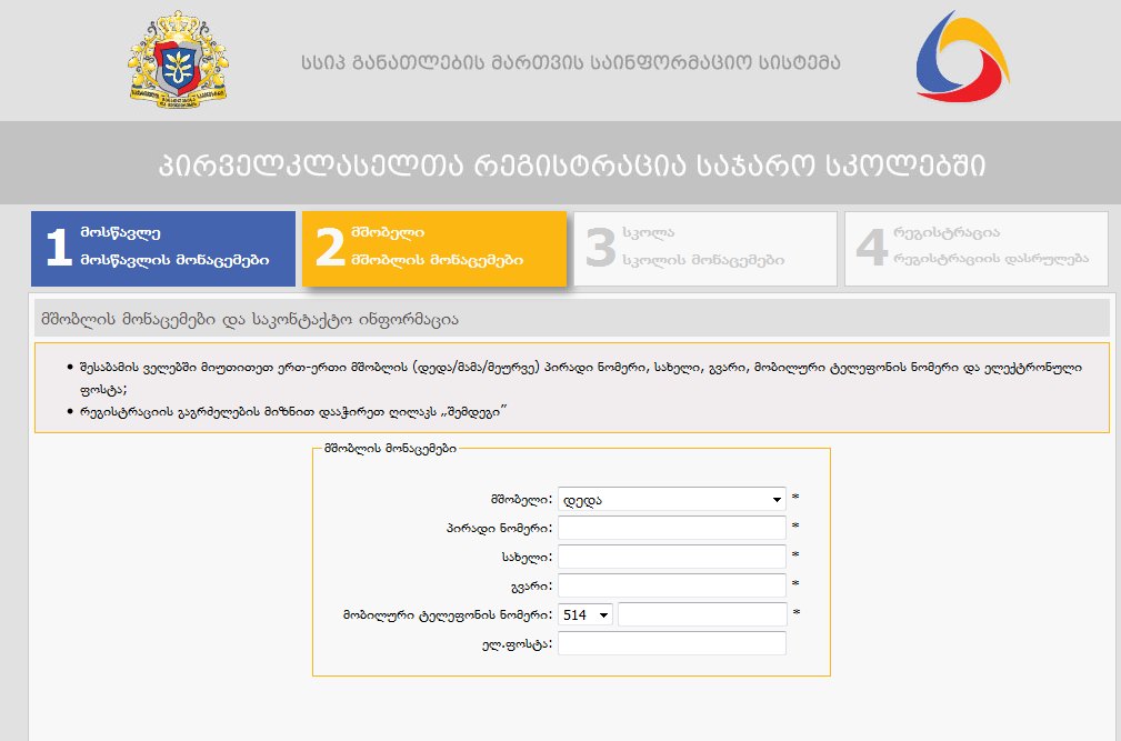 ___2016_05_04.jpg