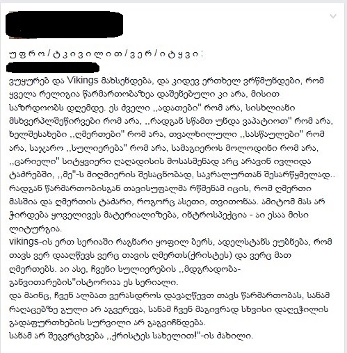 Screenshot_17.jpg