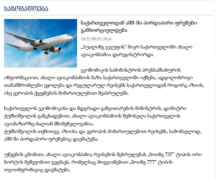 Screenshot_8.jpg