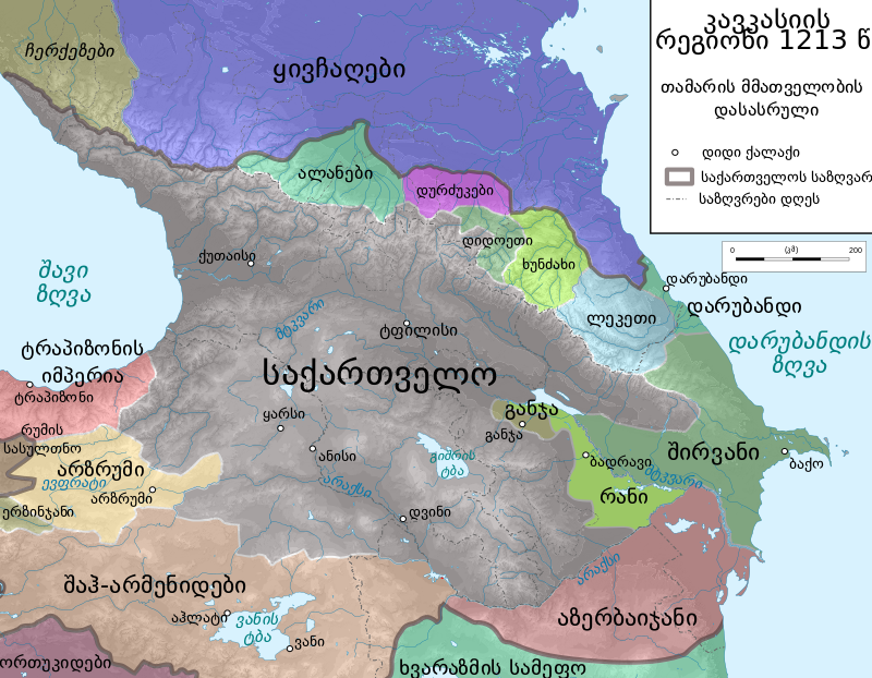 800px_Caucasus_1213_AD_map_ka.svg.png