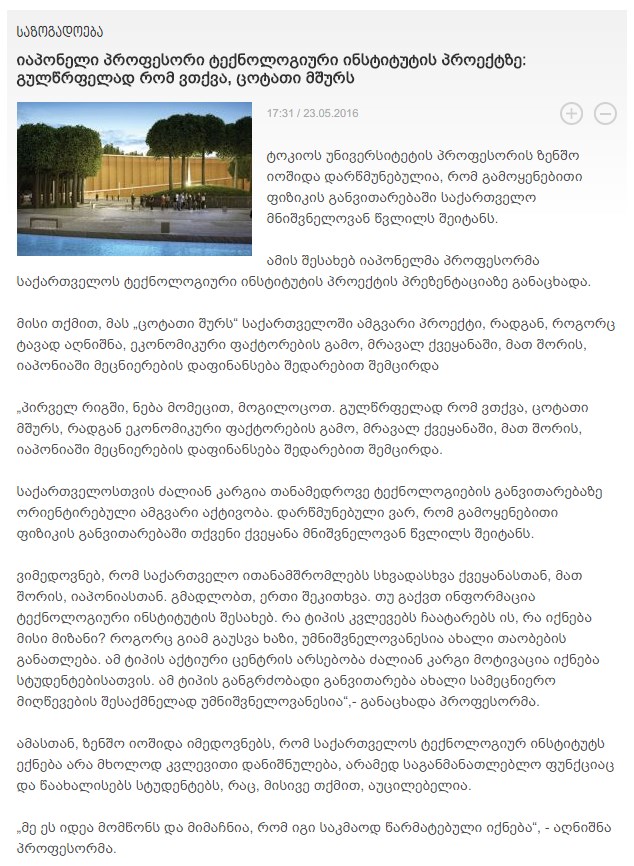 Screenshot_3.jpg