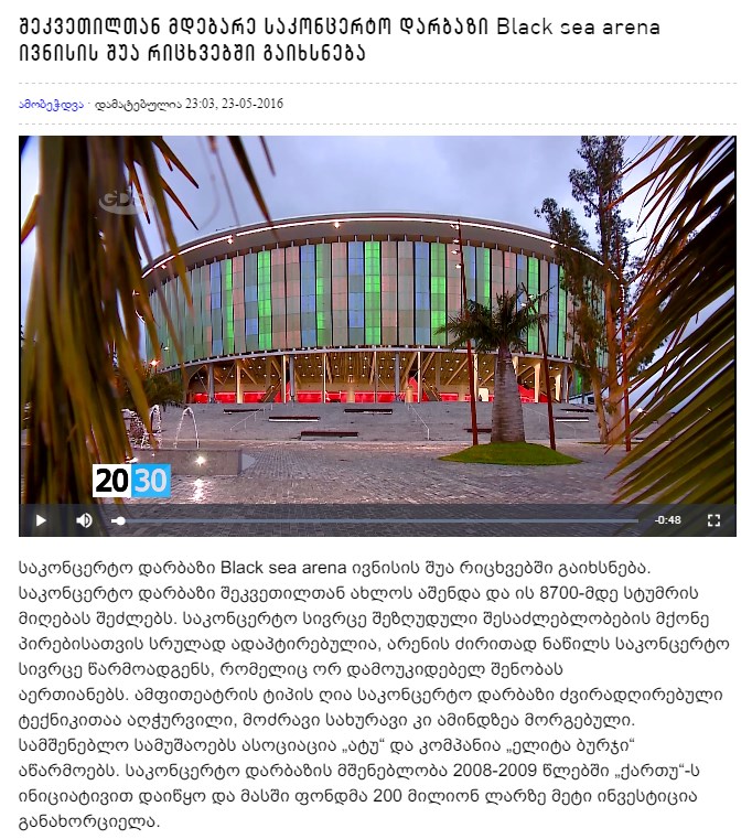 Screenshot_2.jpg