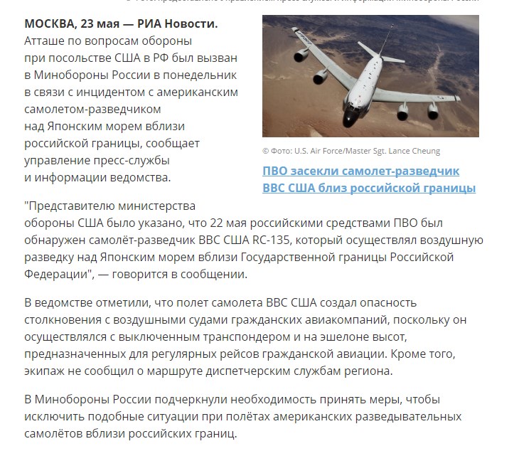 Screenshot_5.jpg