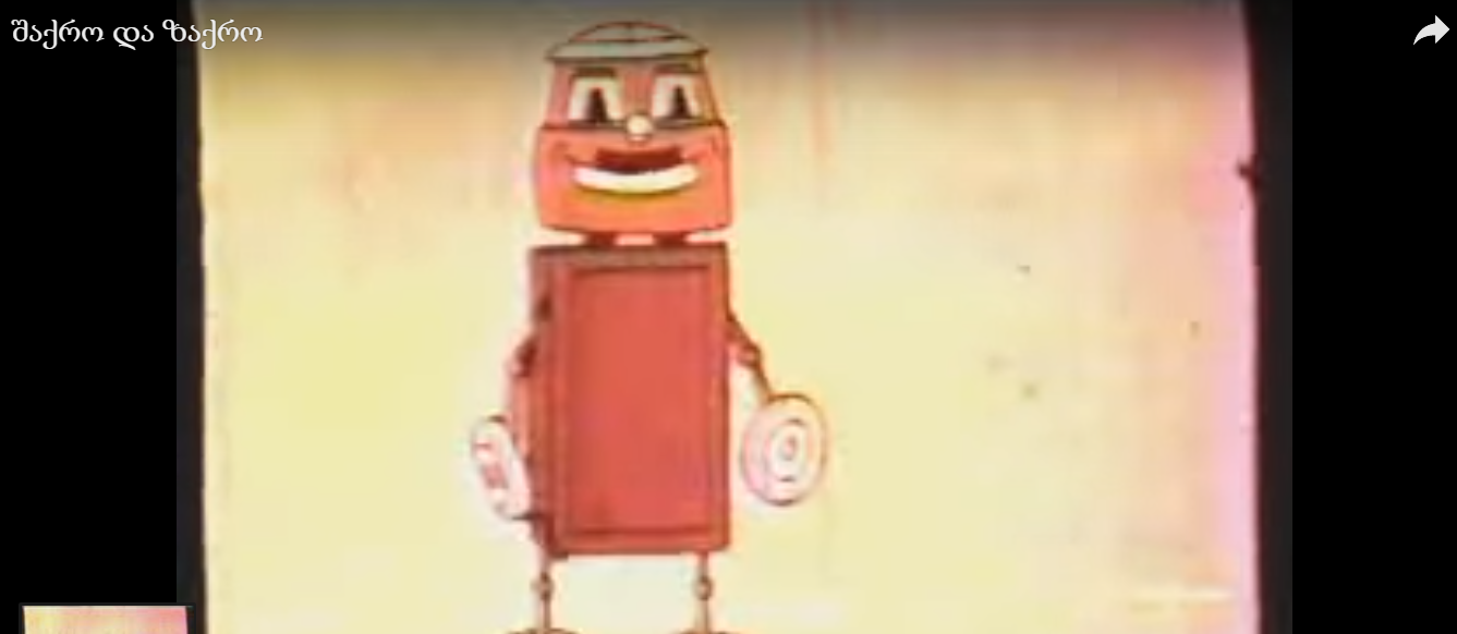 zaqro.png