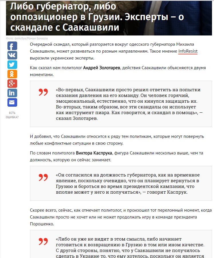 Screenshot_11.jpg