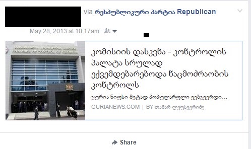 Screenshot_2.jpg