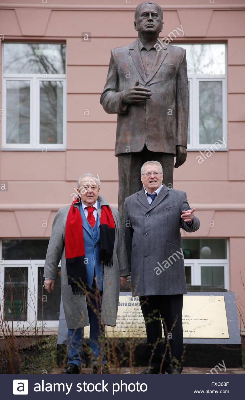 памятник жириновскому в москве