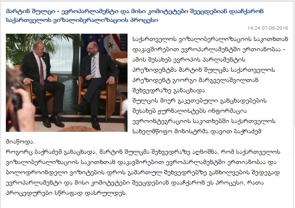 Screenshot_45.jpg