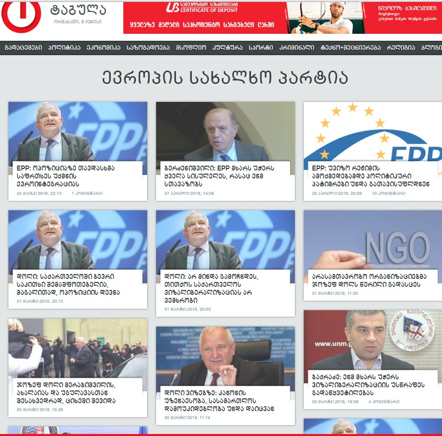 Screenshot_11.jpg
