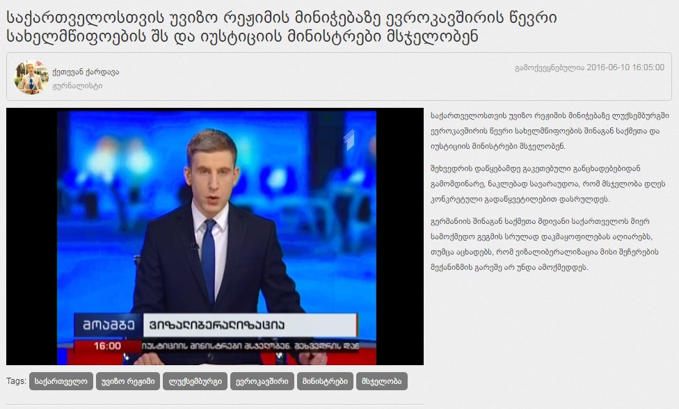 Screenshot_22.jpg