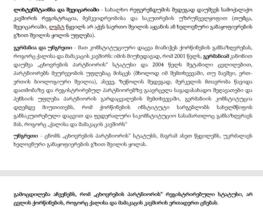 Screenshot_21.jpg
