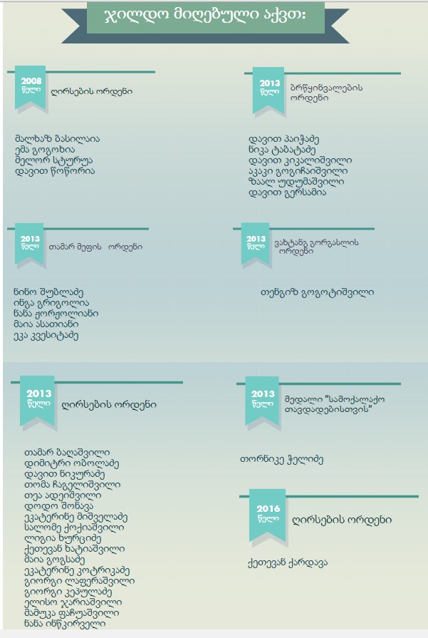 Screenshot_5.jpg