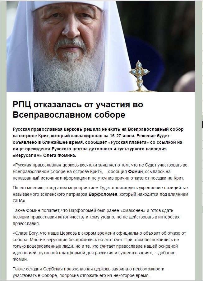 Screenshot_38.jpg