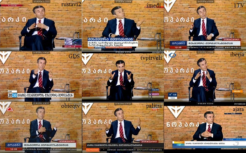 bizina23.jpg