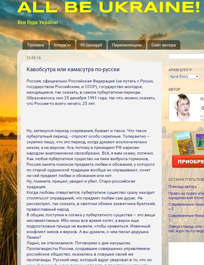 Screenshot_16.jpg Screenshot_16.jpg