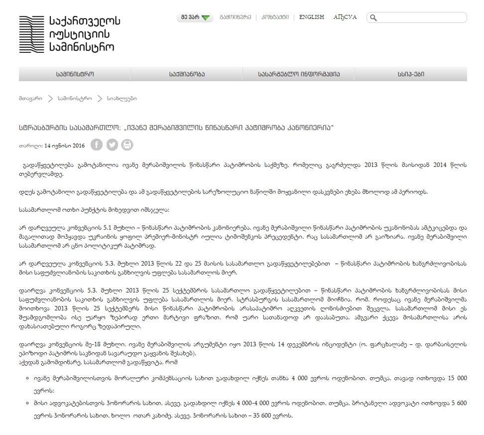 Screenshot_4.jpg