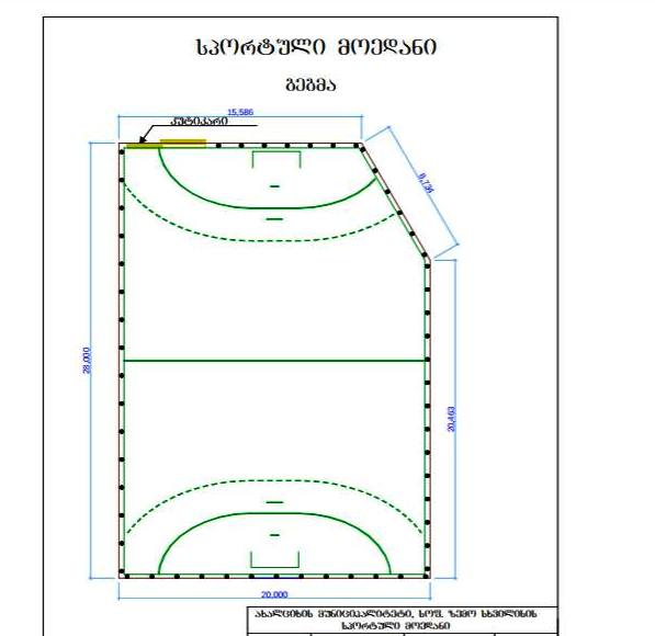 1465483786_stadioniii_02.jpg