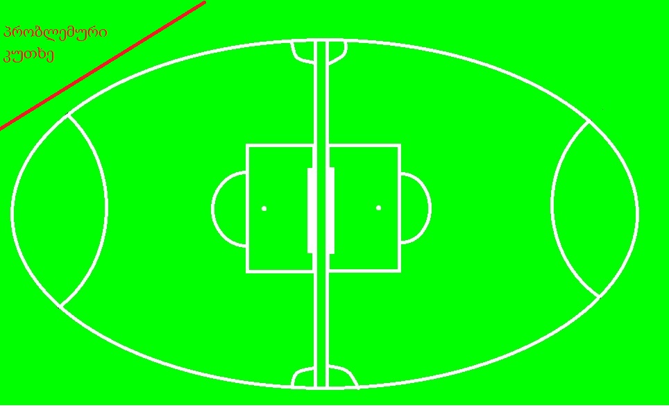 stadioni.jpg