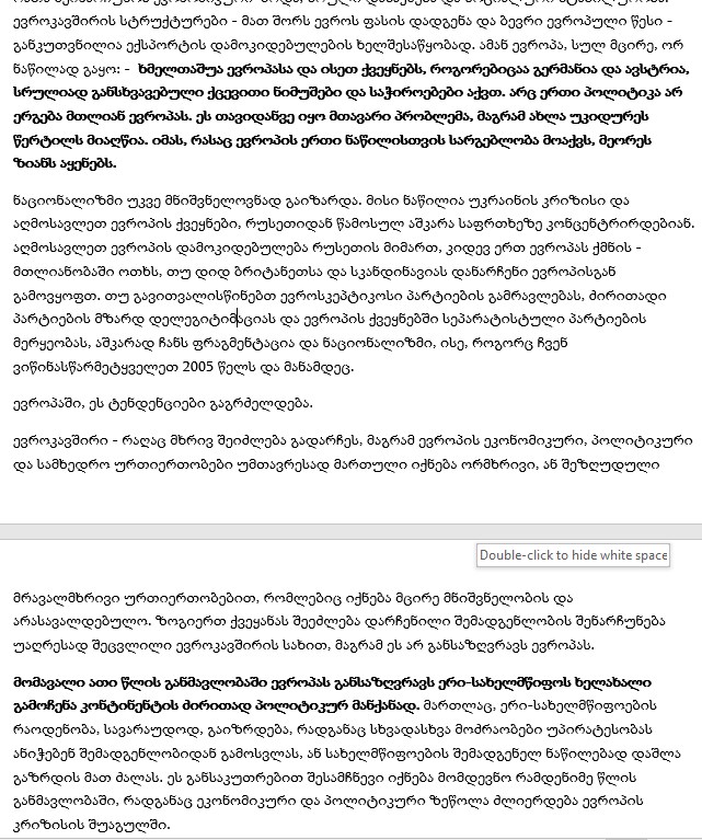 Screenshot_12.jpg