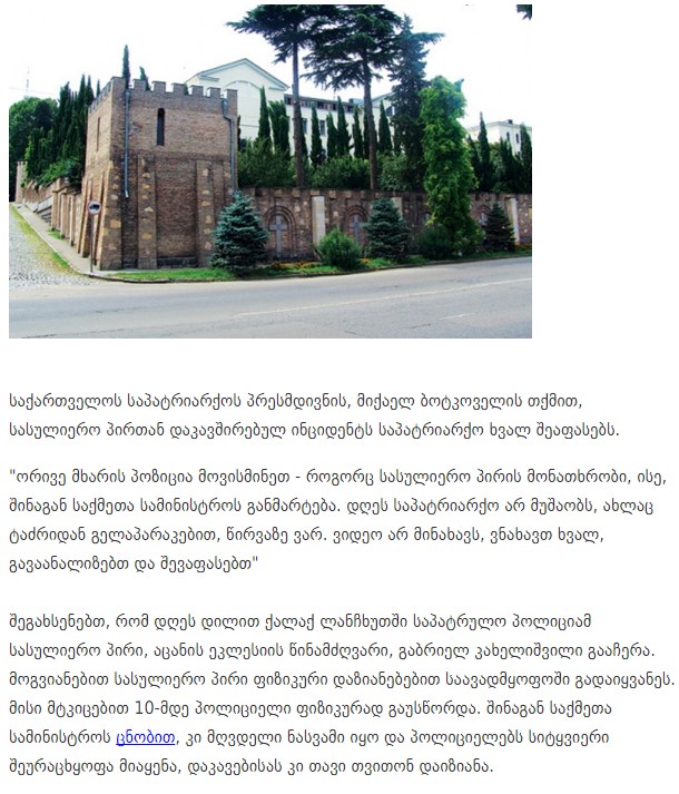 Screenshot_18.jpg