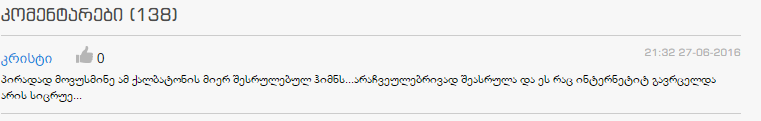 pppp.PNG