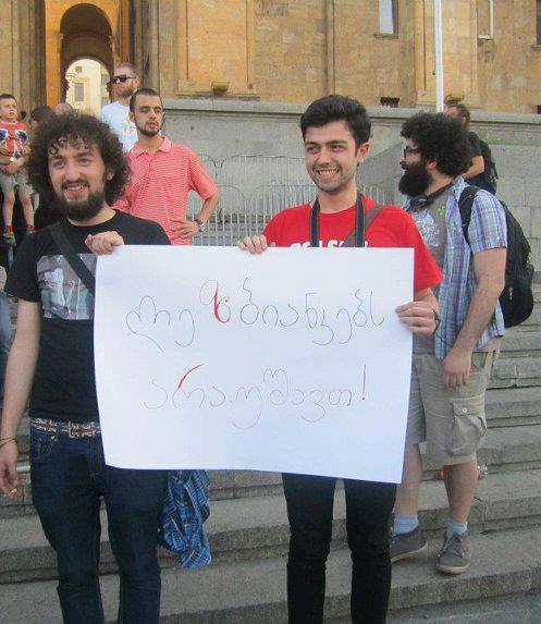 lesbiankebsarraushavt.jpg