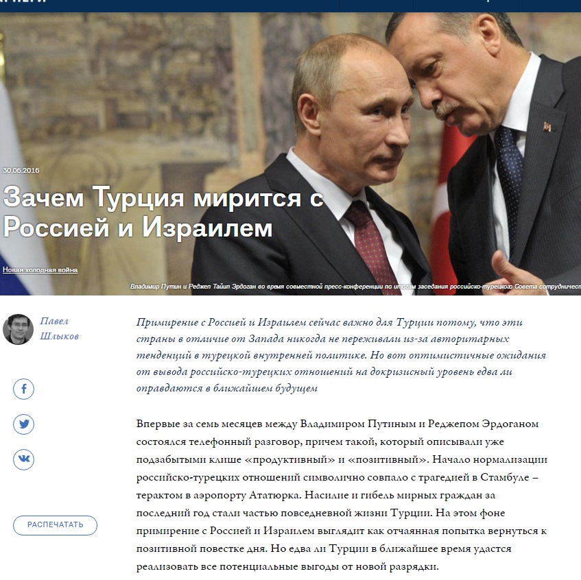 Screenshot_13.jpg