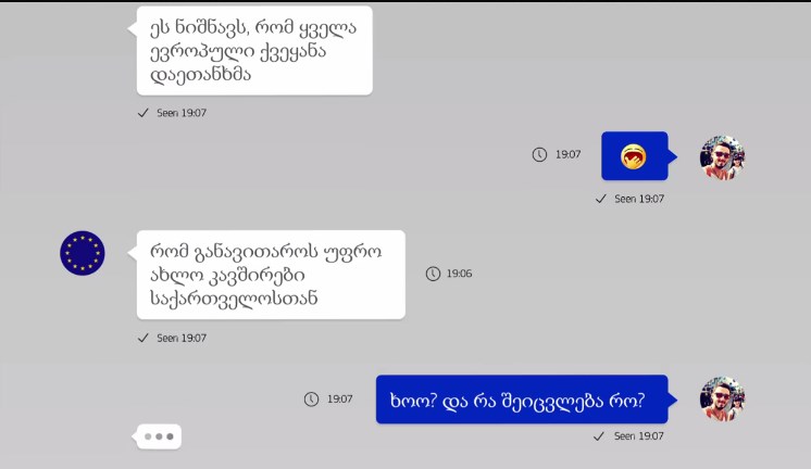 Screenshot_18.jpg