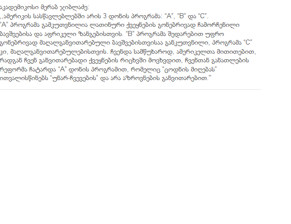 ________________________.png11111.png