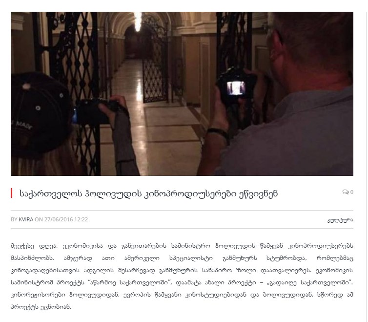 Screenshot_12.jpg