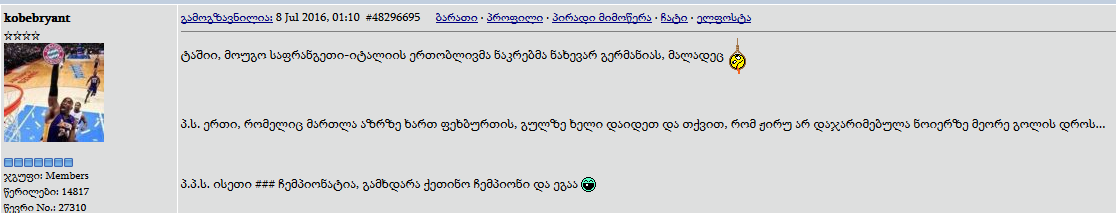____________________.png