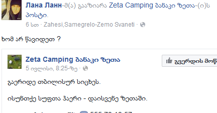 Capture.PNG
