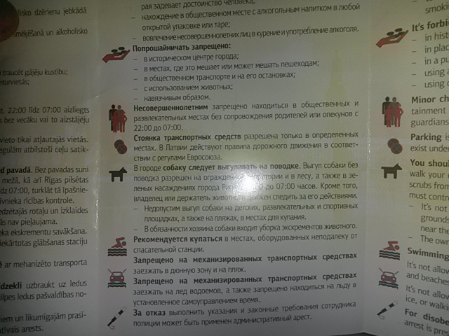 20160721_204552.jpg