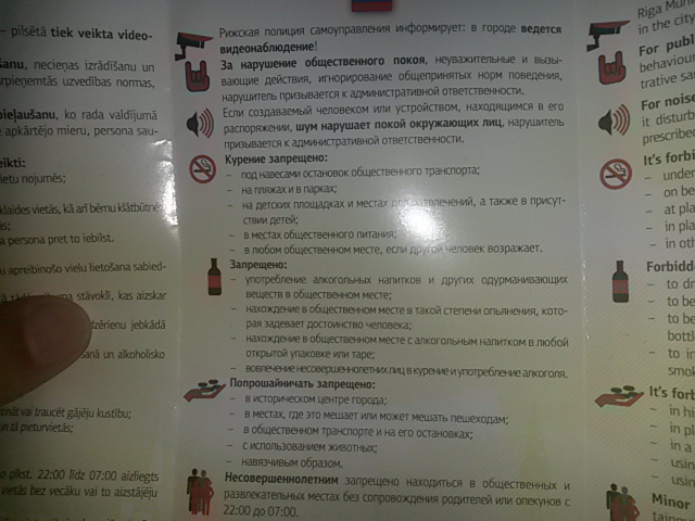 20160721_204539.jpg