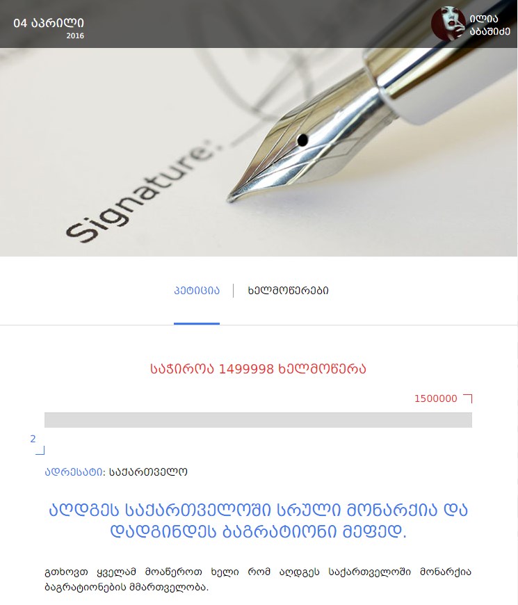 Screenshot_12.jpg