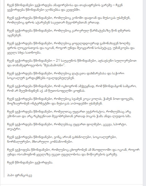 Screenshot_2.jpg