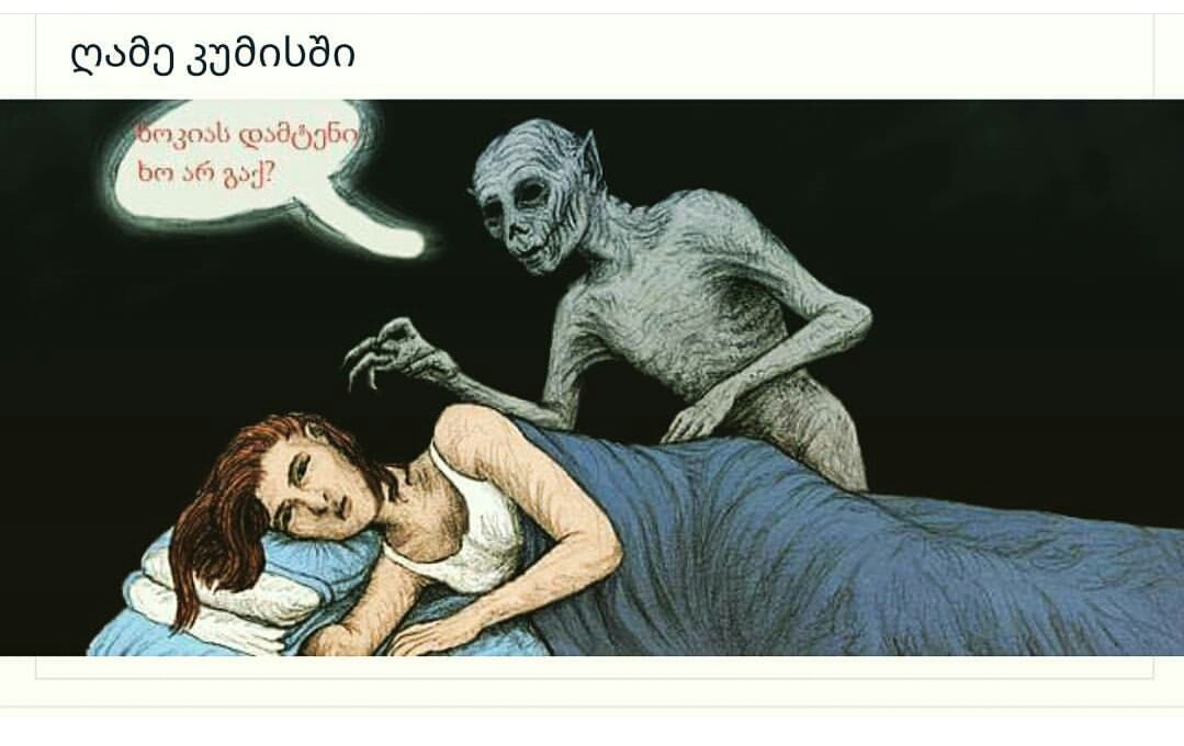 13667824_10201877404253672_8668098513053827806_o.jpg