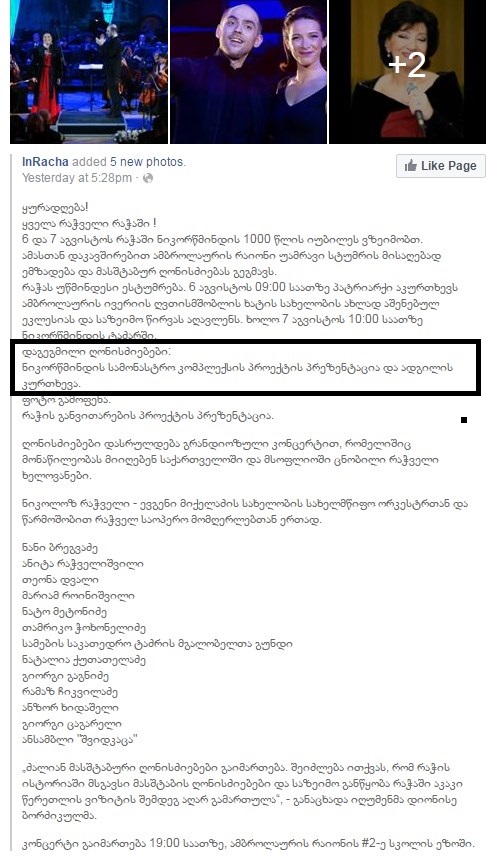 Screenshot_2.jpg