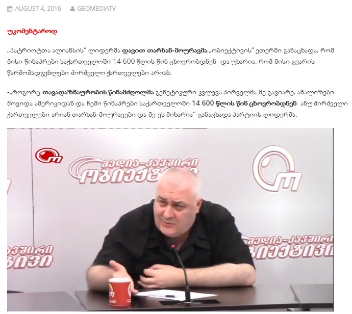 Screenshot_14.jpg