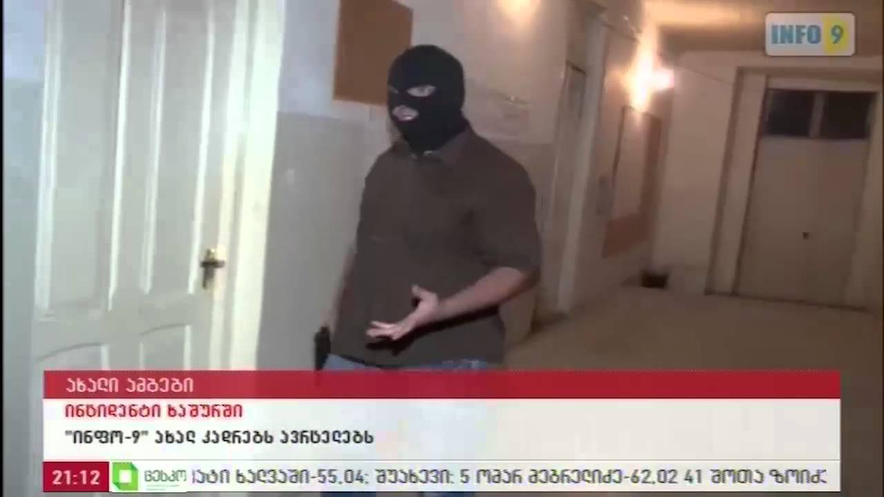 888.jpg