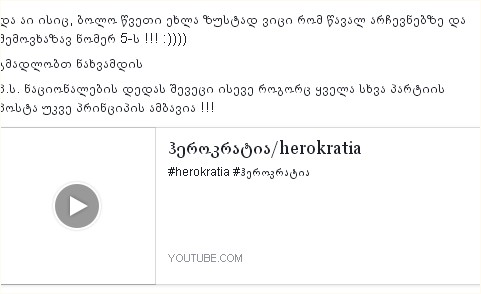 Screenshot.jpg