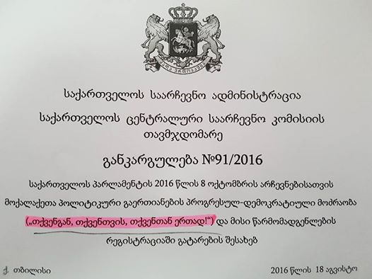 14054952_10209513014198973_4466287955634527285_n.jpg
